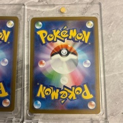 ポケモンカード　リザードンex sarの画像