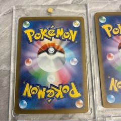 ポケモンカード　リザードンex sarの画像