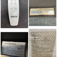 ジモティー限定価格！S742 ⭐最高級 TEMPUR テンピュール 電動リクライニングベッド（ZERO G/ゼロジー）シングル 綺麗の画像