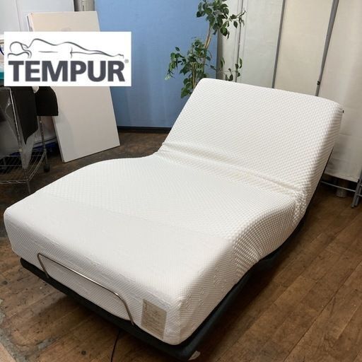 ジモティー限定価格！S742 ⭐最高級 TEMPUR テンピュール 電動リクライニングベッド（ZERO G/ゼロジー）シングル 綺麗