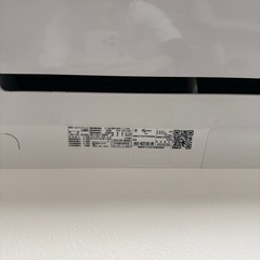 極美品　5年保証付き　東芝　エアコン　6畳　の画像