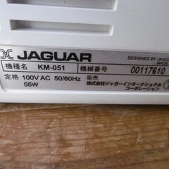 JAGUAR(ジャガー) マイコンミシン　KM-051 中古品　引取り専用の画像