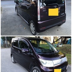 総額は17.9万円（税込）　平成22年式　ダイハツ　ムーヴ　カスタムＸ　ナビ　ブラウン　修復歴なし　車検令和9年2月迄　美車の画像