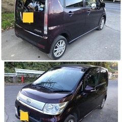 総額は17.9万円（税込）　平成22年式　ダイハツ　ムーヴ　カスタムＸ　ナビ　ブラウン　修復歴なし　車検令和9年2月迄　美車の画像