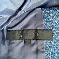 【ANAYI】アナイ　デニム調ノーカラージャケット 36の画像