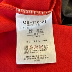 M2511-336 le coq sportif 半袖 スポーツポロシャツ Lサイズ レッド ほつれ汚れ有りの画像