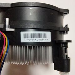 【Intel純正 CPUクーラー 銅コアタイプ LGA115x対応】ジャンク扱いの画像