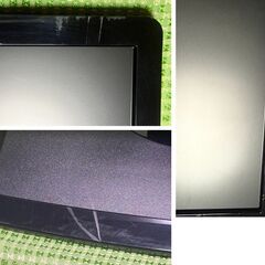 I-O DATA 23.6型ワイドディスプレイ(フルHD/HDMI搭載) DIOS-MF241XB　モニターの画像