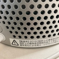 I 2511-538 ダイソン　空気清浄機　2019年製　動作確認済み　キズ汚れ有りの画像