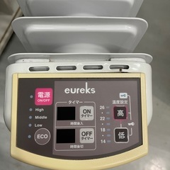 【eureks】【ラジエター式オイルヒーター】クリーニング済み【管理番号12111】町の画像