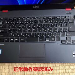 ✨お勧め品、薄型軽量790g・ M.2SSD-256GB・ｵﾌｲｽ2021✨の画像