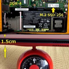 ✨お勧め品、薄型軽量790g・ M.2SSD-256GB・ｵﾌｲｽ2021✨の画像