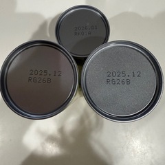 ほほえみミルク缶3本セットの画像