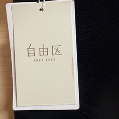タグ付き🏷️自由区　ブラックデニム　L sizeの画像