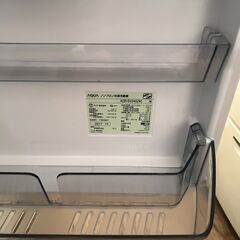 サイズ感〇 苫小牧発 AQUA / アクア 2017年 AQR-SV24G冷蔵庫 3ドア １人～2人 用 コンパクト USEDの画像
