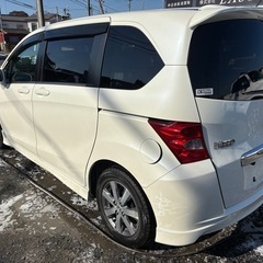 フリードの画像