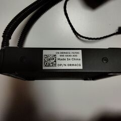 【DELL純正 簡易水冷CPUクーラーAsetek 550LC-G3 ジャンク】の画像