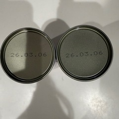 すこやかミルク缶2本セットの画像