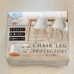 北欧風 2人掛け 天然木 ダイニングテーブル3点セットの画像