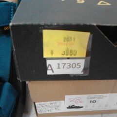 コストコ商品番号　587282　テバ Teva メンズ サンダル ハリケーン XLT2 1019234-MSHB　28cm　A17305の画像