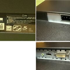 I-O DATA 23.6型ワイドディスプレイ(フルHD/HDMI搭載) DIOS-MF241XB　モニターの画像