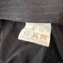 レディース　帽子　トミタ（株）の画像