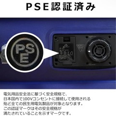 中古　エアーベッド　ダブルの画像