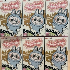 正規品　ラブブ　マカロン　新品未開封　　キーホルダーの画像