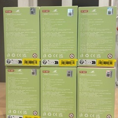 正規品　ラブブ　マカロン　新品未開封　　キーホルダーの画像