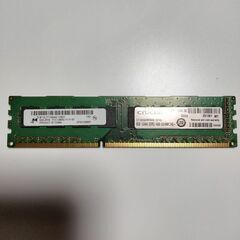【Samsung 8GB PC3-10600R DDR3 ECC 】の画像