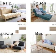 ソファーベット 3人掛け おしゃれ 北欧 ソファー リクライニング コンパクト アームレス ソファーベッド ソファベッドの画像
