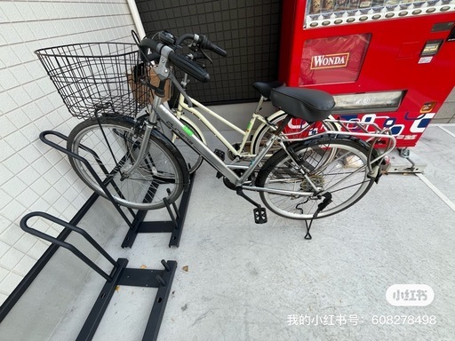 パンク無しじ自転車