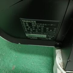 YAMAZEN パネルヒーター 遠赤外線　DP-SC10　２０１８年式の画像