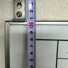 KOKUYO コクヨ FB-23MTWホワイトボード 月間予定表の画像