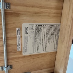 カトージ　ハイチェア　離乳食　ベビー　赤ちゃん　椅子　子ども　チェア　KATOJIの画像