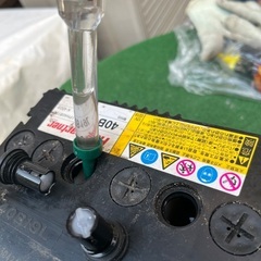 バッテリーの画像