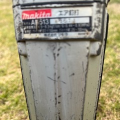 マキタエアー釘打ち機の画像