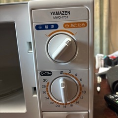 YAMAZEN電子レンジの画像