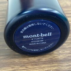 【お売りします】 モンベル　ステンレス　サーモタンブラー　400　#1124774　ネイビー　mont-bellの画像