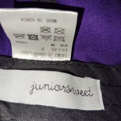 junior sweet ジュニアスイート キャップの画像