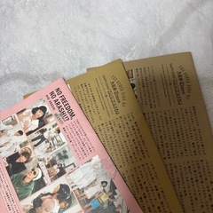 郵送可能◎嵐　ARASHI　FC会報　ファンクラブ　冊子の画像