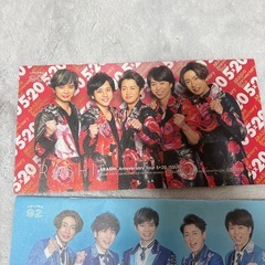 郵送可能◎嵐　ARASHI　FC会報　ファンクラブ　冊子の画像