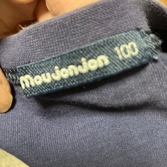 ムージョンジョンTシャツの画像