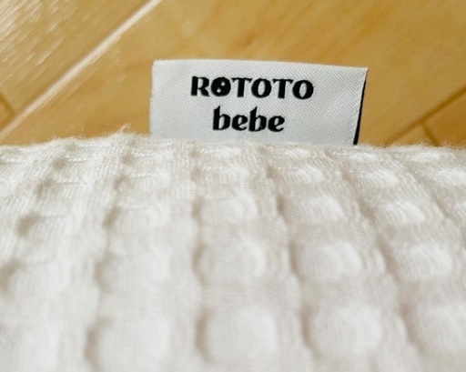 ロトトクッション