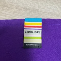 再お値下げ→【美品】キャリフリー　チェアベルトの画像