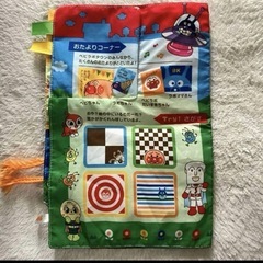 アンパンマン　知育玩具　おもちゃ　いたずらペーパー　baby labo townの画像
