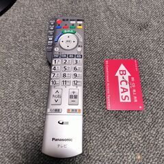 Panasonic 42インチ テレビ TH-P42S2の画像