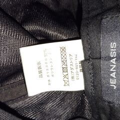 ジーナシス JEANASIS バケットハットの画像