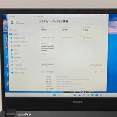 第10世代 i7 美品★ バッテリー◎ フルHD 15.6 マウス ノートPC Mpro NB520 Core i7-10510U windows11 pro 16GB SSD1TB  カメラあり オフィス (C307)の画像
