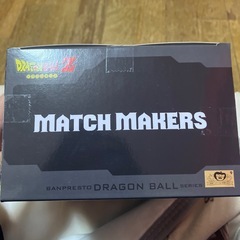 ドラゴンボール超サイヤ人孫悟飯(VSダーブラ)
の画像